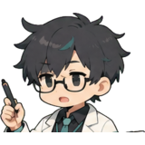 天城ハルト